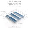 BINO | 4-Piece Drawer Organizer Bin Set – Grey, Small | THE MODULAR+ | Multi-Purpose Storage | Soft-Grip Lining and Non-Slip Rubber Feet | Durable | BPA-Free | Desk Drawer Organizer | Vanity(Navy)