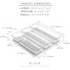 BINO | 4-Piece Drawer Organizer Bin Set – Grey, Small | THE MODULAR+ | Multi-Purpose Storage | Soft-Grip Lining and Non-Slip Rubber Feet | Durable | BPA-Free | Desk Drawer Organizer | Vanity(Light Grey)