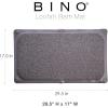 BINO | Loofah Non-Slip Bath Mat for Tub – Grey | Spa-Inspired Comfort, Quick-Drying, Secure Suction Cups | Exfoliating Shower Mat for a Luxurious and Safe Bathing Experience(Grey)
