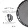 BINO Bakeware Nonstick Pizza Tray, 15 Inch – Gunmetal | Premium Quality Textured Baking Sheet with Even-Flow Technology | Dishwasher Safe | Non-Toxic