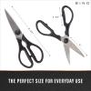 BINO Stainless Steel Blade Kitchen Shears | Strong & Sharp Kitchen Shears | Cooking Scissors | Food Shears | Vegetable Scissors | Poultry Meat & Bone Cutting Scissors | Utility Scissors | Kitchen Tool