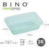 BINO | Food Containers with Cover | Light Blue 12-Piece Set, 33 oz. 1 Compartment | Meal Storage Containers| Microwave-Safe, Freezer-Safe, and Dishwasher-Safe, BPA-Free Plastic Containers with Lids