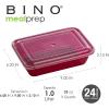 BINO | Food Containers with Cover | Red 12-Piece Set, 33 oz. 1 Compartment | Meal Storage Containers| Microwave-Safe, Freezer-Safe, and Dishwasher-Safe, BPA-Free Plastic Containers with Lids