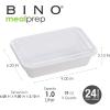 BINO | Food Containers with Cover | White 12-Piece Set, 33 oz. 1 Compartment | Meal Storage Containers| Microwave-Safe, Freezer-Safe, and Dishwasher-Safe, BPA-Free Plastic Containers with Lids