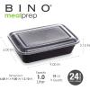 BINO | Food Containers with Cover, Black 12-Piece Set | Meal Storage Containers with Lids | Microwave-Safe, Freezer-Safe, and Dishwasher-Safe Containers with Lids | BPA-Free Food Storage Set