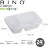 BINO | White 12-Piece Food Containers with Cover, 30 oz. 1 Compartment Meal Storage Set | Microwave, Freezer, Dishwasher Safe, BPA-Free Plastic Containers with Lids