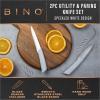 BINO 2-Piece Stainless Steel Paring Knife & Utility Knife with Blade Guards Set – Speckled White | Sharp Knife Set with Good Grip | Cooking Knives | Peeling & Cutting Fruits & Vegetables | Meal Prep