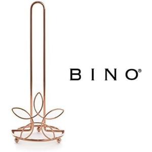 BINO ‘Lily’ Kitchen Paper Towel Holder, Rose Gold – Free Standing Decorative Easy Tear Kitchen Paper Towel Roll Dispenser