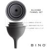 BINO 3-Piece Silicone Funnel Set – Grey | Wide Mouth Funnel | Filling Bottles | Cooking Funnels | Condiment Funnels | Kitchen Supplies and Accessories for Mason Bottles | Kitchen Tools Liquid Bottle