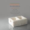 BINO 3 Pack Woven Resin Basket Organizer – Shelf Organizer with Built-in Carry Handles (White)