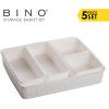 BINO 5-Piece Woven Plastic Storage Basket Set, White